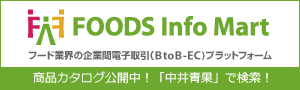 �C���t�H�}�[�g
